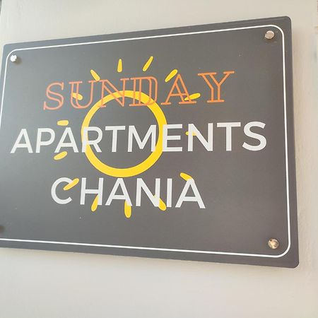 Sunday Apartment Chania 2B ภายนอก รูปภาพ